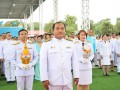 พิธีทำถวยเครื่องราชสักการะฯ วันเฉลิมพระชนมพรรษา พระบรมราชินี ... Image 1