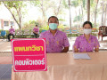 25650122รับรายงานตัวนักศึกษาโควต้า รอบที่ 1 - 2565 Image 22