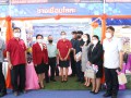 25650309โครงการเปิดโลกอาชีพ BYTC Open House วิทยาลัยเทคนิคบั ... Image 1