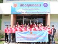 25650915ศึกษาดูงานวิทยาลัยการอาชีพบ้านโป่ง จ.ราชบุรี Image 1