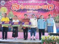 25661127ประเพณีลอยกระทง ประจำปี พ.ศ.2566 Image 1