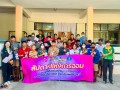 25670110ประชาสัมพันธ์เกี่ยวกับการออมเงินธนาคารโรงเรียนดิจิทั ... Image 1