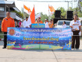 โครงการแข่งขันกีฬาสานสัมพันธ์ สร้างความสามัคคี เพิ่มมิตรไมตร ... Image 1