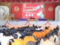 โครงการอาชีวะต้านภัยยาเสพติด บรรยายพิเศษในหัวข้อ &quot;รู้เท่าทัน ... Image 1
