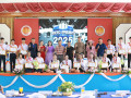 โครงการสร้างแรงบันดาลใจ Freshy Boy &amp; Girl 2025 รวมพลังคนรุ่น ... Image 1