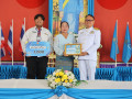 โครงการพิธีถวายพระพรชัยมงคล เนื่องในโอกาสวันเฉลิมพระชนมพรรษา ... Image 1