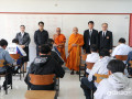 การสอบธรรมสนามหลวง ประจำปีการศึกษา 2568 Image 1