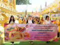 โครงการส่งเสริมการสืบสานวัฒนธรรมขนบธรรมเนียม ประเพณี ทอดผ้าป ... Image 1