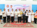 การแสดงความยินดีรองฯสุชาติ รอดสุวรรณ Image 1