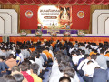 โครงการอบรมศีลธรรม ของ "พระธรรมทูต" ประจำปีการศึกษา 2569 Image 1