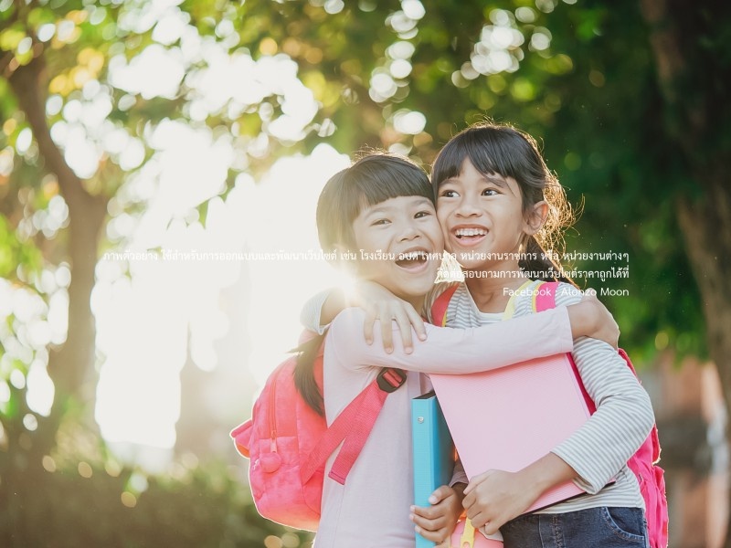 เปิดกลองลูกเสือ เนตรนารี ปีการศึกษา 2564 (2) Image 1