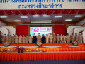 25650228พิธีไหว้ครู-ไหว้ครูช่าง ปีการศึกษา 2565 Image 8