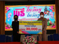 25650228พิธีไหว้ครู-ไหว้ครูช่าง ปีการศึกษา 2565 Image 37