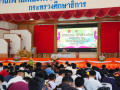 25650228ปัจฉิมนิเทศผู้สำเร็จการศึกษา ปีการศึกษา 2564 Image 12