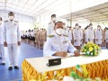 25650727วันเฉลิมพระชนมพรรษาพระบาทสมเด็จพระเจ้าอยู่หัว ประจำป ... Image 1