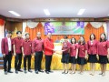 25660118โครงการอบรมการจัดทำข้อสอบ Online Image 1
