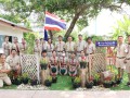 25660124 การประเมินคุณภาพงานลูกเสือวิสามัญในสถานศึกษา ปี 256 ... Image 1