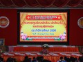 25660510ปฐมนิเทศและประชุมผู้ปกครองนักศึกษาใหม่ ปีการศึกษา 25 ... Image 1