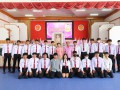 25660602วันเฉลิมพระชนมพรรษา พระบรมราชินี ประจำปี 2566 Image 1