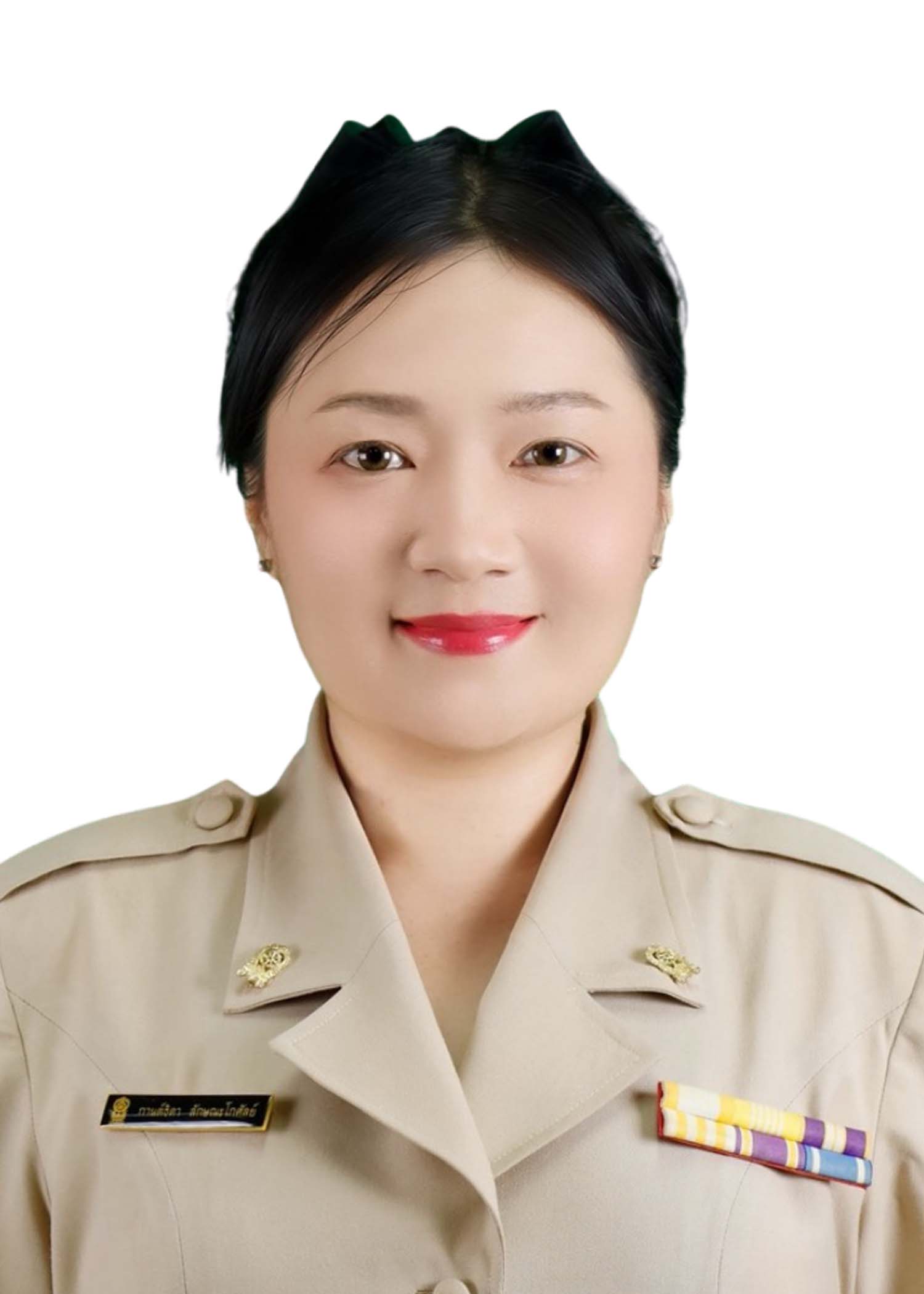 นางสาวกานต์ธิดา ลักษณะโกศัลย์