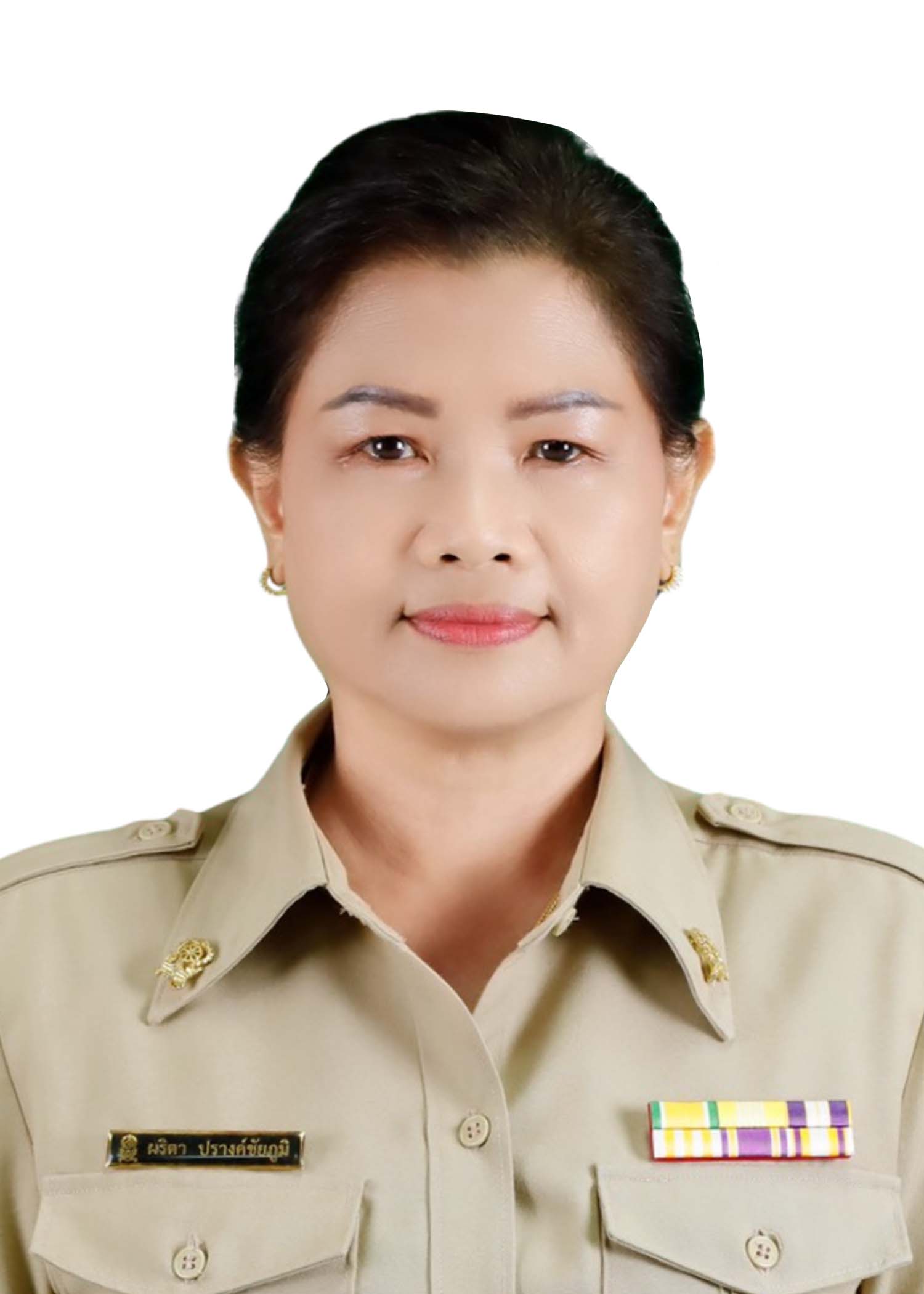 นางสาวผริตา ปรางค์ชัยภูมิ