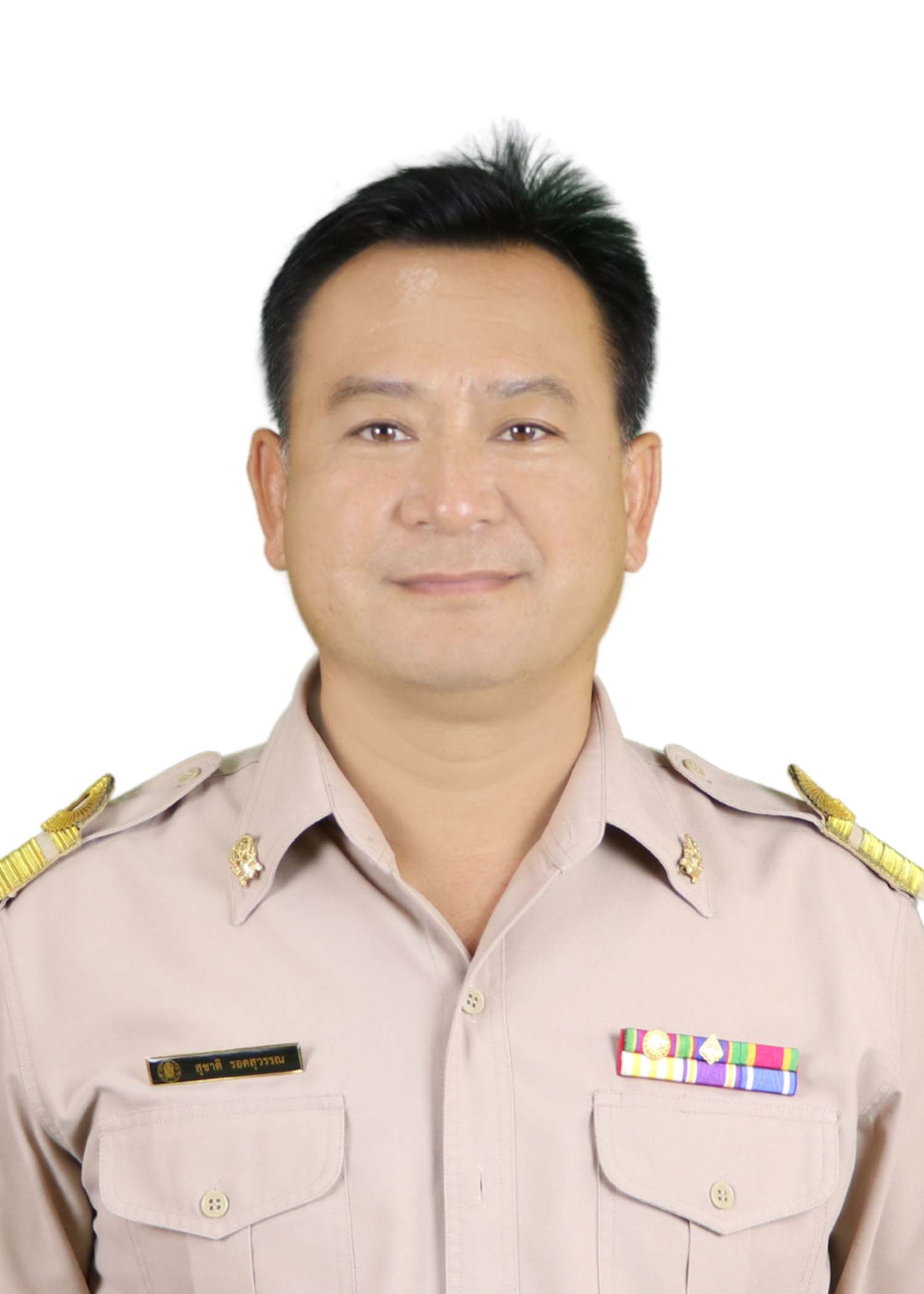 นายสุขาติ รอดสุวรรณ