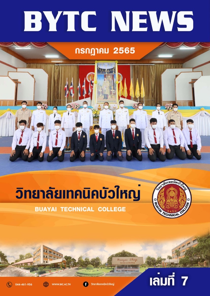 S 34316291
